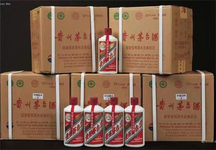 井陉茅台酒回收