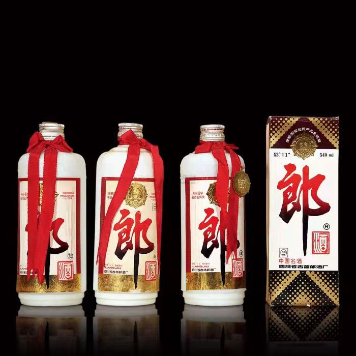 井陉郎酒回收