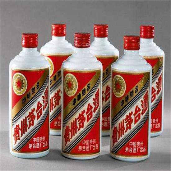 井陉烟酒回收